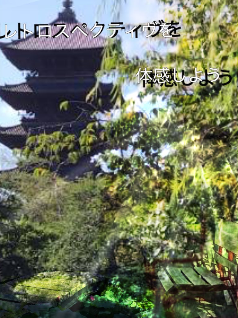 広告